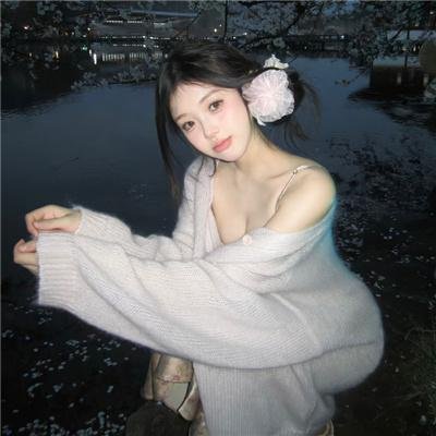 夏娃的诱惑